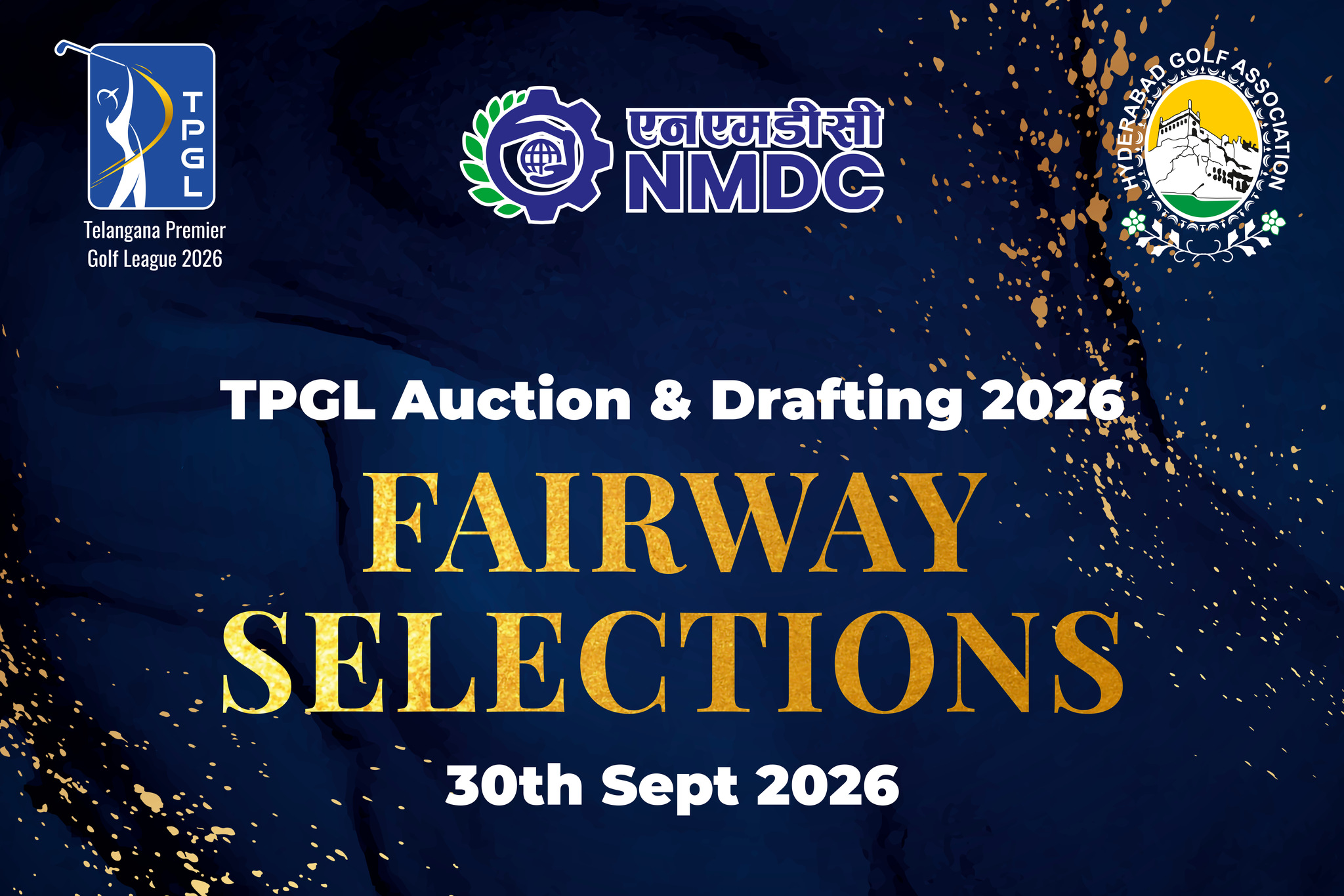 Official TPGL 2026 season artwork